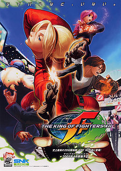 http://upload.wikimedia.org/wikipedia/en/b/b3/The_King_of_Fighters_XII_(flyer).jpg