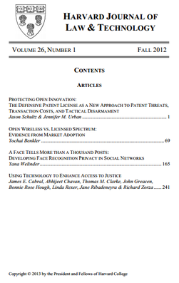 File:Harvard Journal of Law and Technology Cover.png