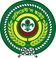 File:President's Scout Award (Bangladesh Scouts).png