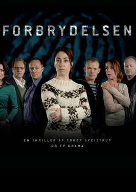 File:Forbrydelsen, DVD.jpg