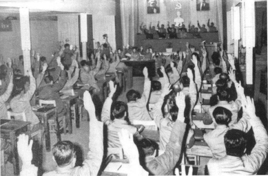 File:2nd National Congress of the Lao People's Revolutionary Party.jpg