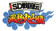 The title logo