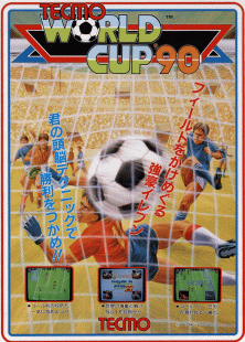 File:Tecmo World Cup '90.png