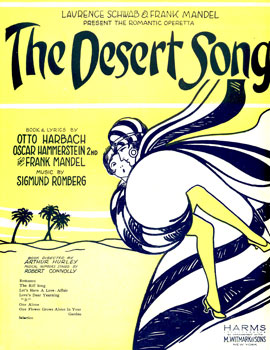 File:Desertsong.jpg