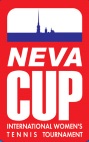 File:Ladies Neva Cup.jpg