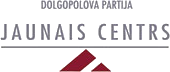 New Centre (Latvia) logo.png