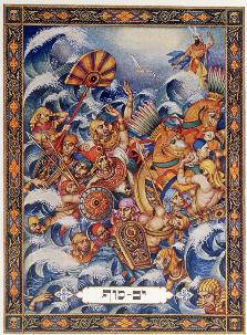 The Szyk Haggadah