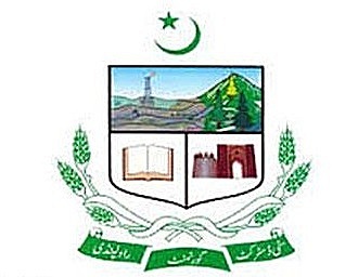 File:City District Government Rawalpindi.jpg