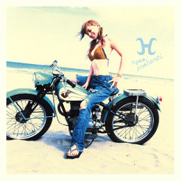 File:H (Ayumi Hamasaki EP - cover art).png