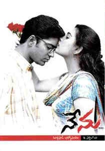 Nenu 2004 Poster.jpg