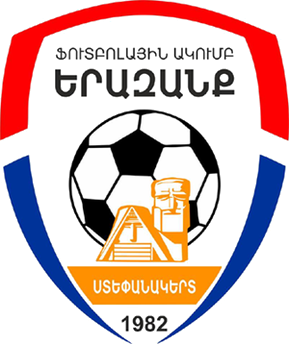 File:Yerazank FC logo.png