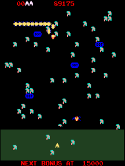 File:Millipedearcadegame.png