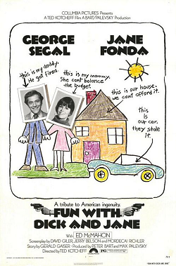 File:Fun with Dick and Jane (1977 film).png