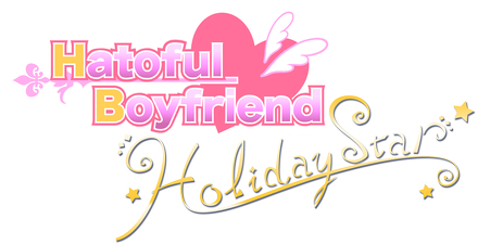 File:Hatoful Boyfriend Holiday Star logo.png