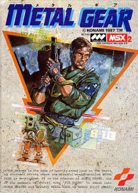 File:Metal Gear cover.jpg
