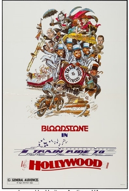File:Train Ride to Hollywood movie poster.jpg