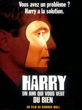 File:Harryunami.jpg