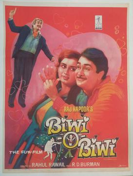 File:Biwi-O-Biwi.jpg