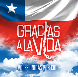 File:Gracias a la vida.png