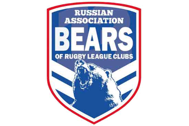 File:RussiaBears.png