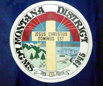 File:Montana District LCMS Seal.jpg