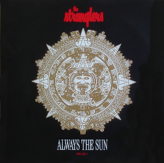 File:Always The Sun.jpg