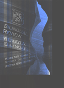 File:Bilingual Review (journal) cover.jpg