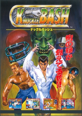 File:Knuckle Bash arcade flyer.jpg