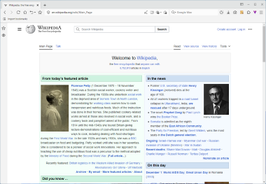 File:Maxthon Browser UI.png