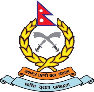 File:Armed Police Force logo.png