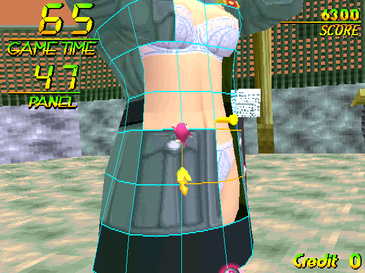 File:Dancing Eyes screenshot.png