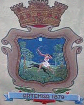 File:Shield of Artemisa (City).png