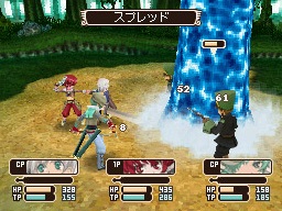 File:Tales of Innocence gameplay.jpg