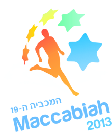 File:2013 Maccabiah Games logo.png