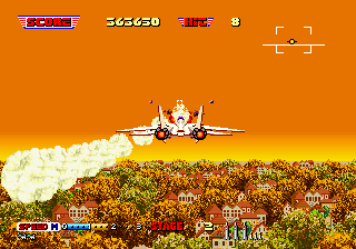 File:ARC After Burner II.png