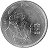 File:Banco de México A $1 reverse.png