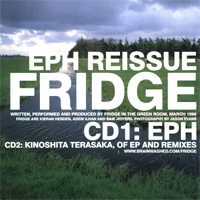 File:Eph Reissue album.jpg