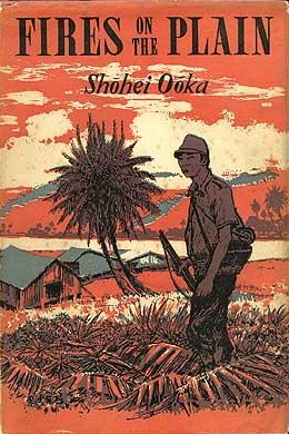 First UK edition