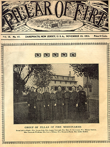 File:Pillar of Fire (front page - November 25, 1914).jpg