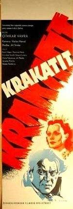 File:Krakatit poster.jpg