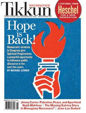 January/February 2007 issue