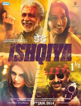 http://upload.wikimedia.org/wikipedia/en/c/c8/Dedh_Ishqiya_Teaser_Poster.jpg