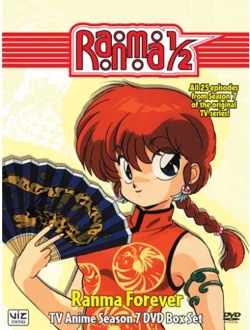 File:Ranma ½ DVD season 7.jpg