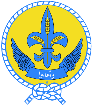 File:Scouts of Syria.png