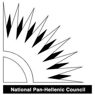 File:NHPC D9 Logo.jpg