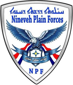 File:Nineveh Plain Forces Logo.jpg