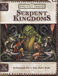 File:Serpent Kingdoms (D&D manual).jpg