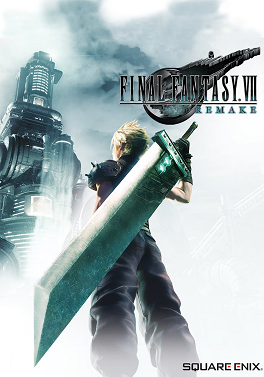 File:FFVIIRemake.png