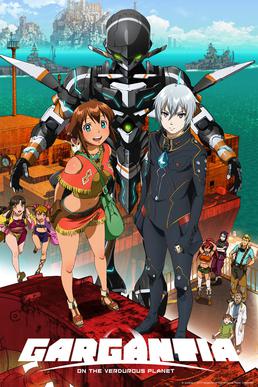 File:Gargantia anime promo image.jpg