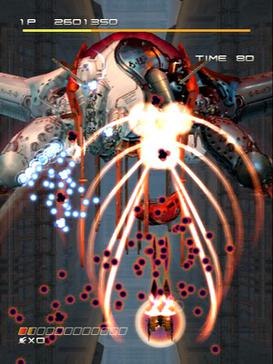 File:Ikaruga 01.jpg